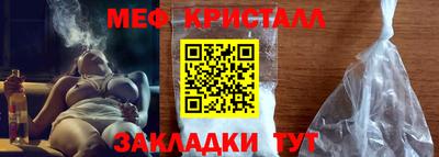 кокаин колумбия Азнакаево
