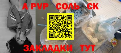 кокаин колумбия Азнакаево