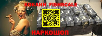 меф Абакан