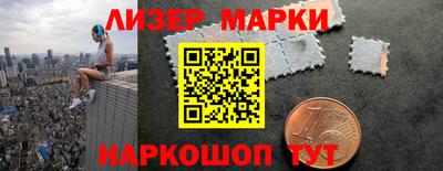 кокаин колумбия Азнакаево
