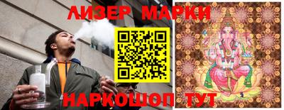 меф Абакан