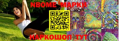 меф Абакан