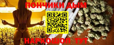 меф Абакан