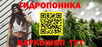 меф Абакан