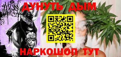 кокаин колумбия Азнакаево