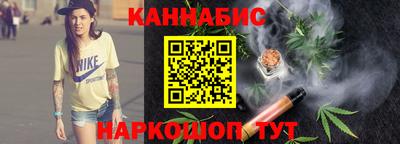 меф Абакан