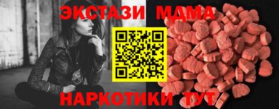кокаин колумбия Азнакаево