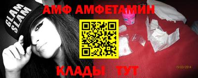 кокаин колумбия Азнакаево