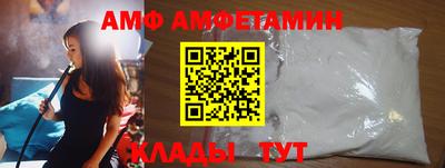 кокаин колумбия Азнакаево