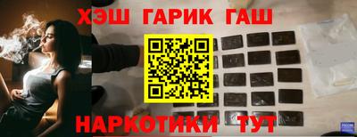 меф Абакан