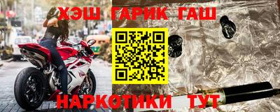 кокаин колумбия Азнакаево