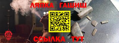 кокаин колумбия Азнакаево