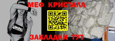 кокаин колумбия Азнакаево