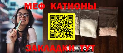 кокаин колумбия Азнакаево