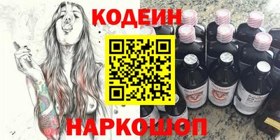 кокаин колумбия Азнакаево