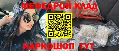 кокаин колумбия Азнакаево